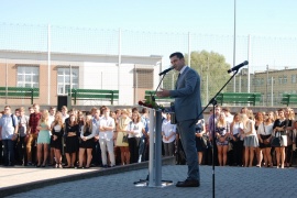  (photo)