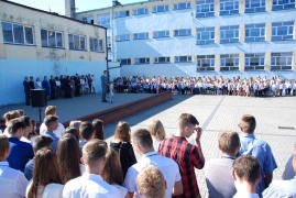  (photo)