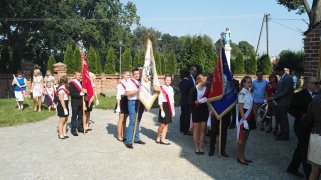  (photo)