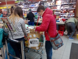  (photo)