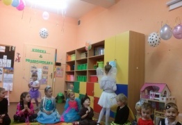  (photo)