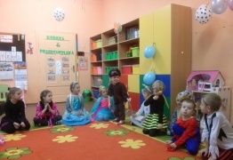  (photo)