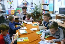  (photo)