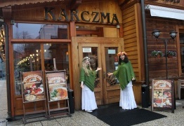  (photo)
