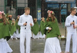  (photo)