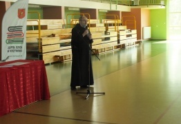  (photo)