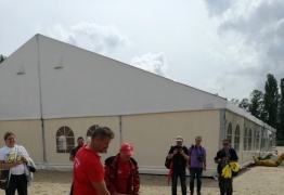  (photo)