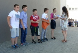 (photo)