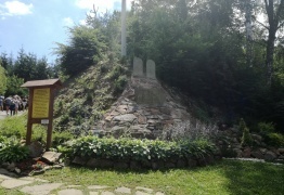  (photo)