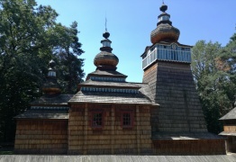  (photo)