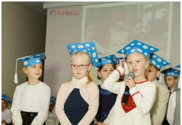  (photo)