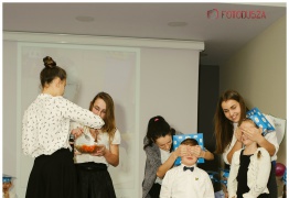  (photo)