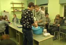  (photo)