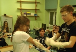  (photo)