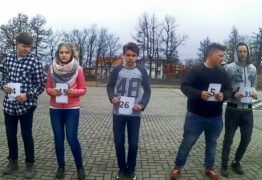  (photo)
