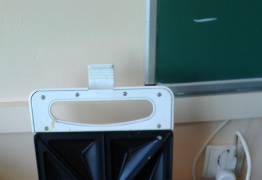  (photo)