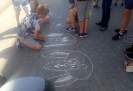  (photo)