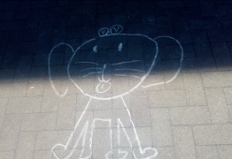  (photo)