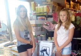  (photo)