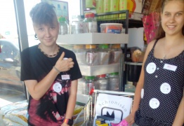  (photo)
