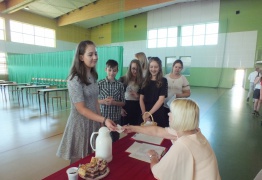  (photo)
