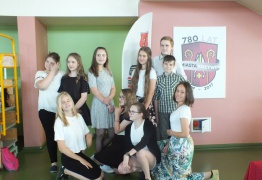 (photo)