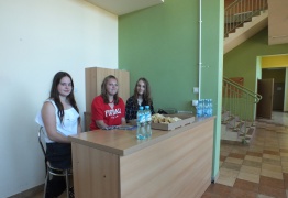  (photo)