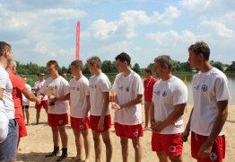  (photo)