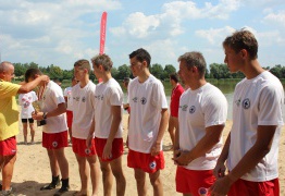  (photo)