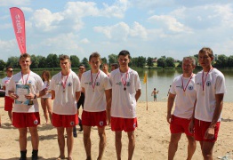  (photo)