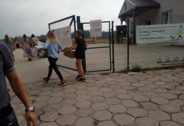  (photo)