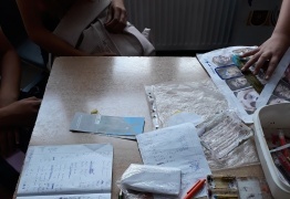 (photo)