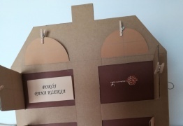  (photo)