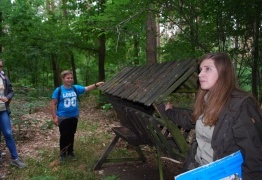  (photo)