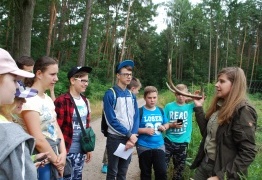  (photo)
