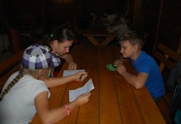  (photo)