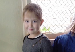  (photo)