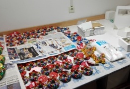  (photo)