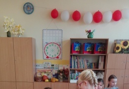  (photo)