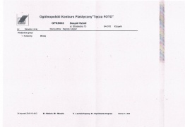  (photo)