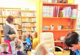  (photo)