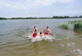  (photo)
