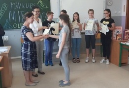  (photo)