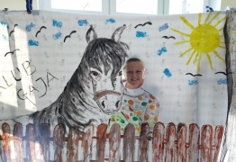  (photo)