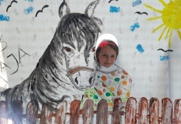  (photo)