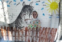  (photo)