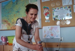  (photo)