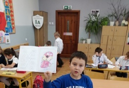  (photo)