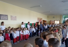  (photo)