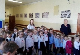  (photo)